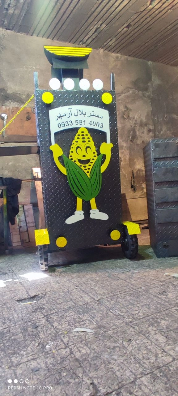 دستگاه بلال تنوری ۵کشو