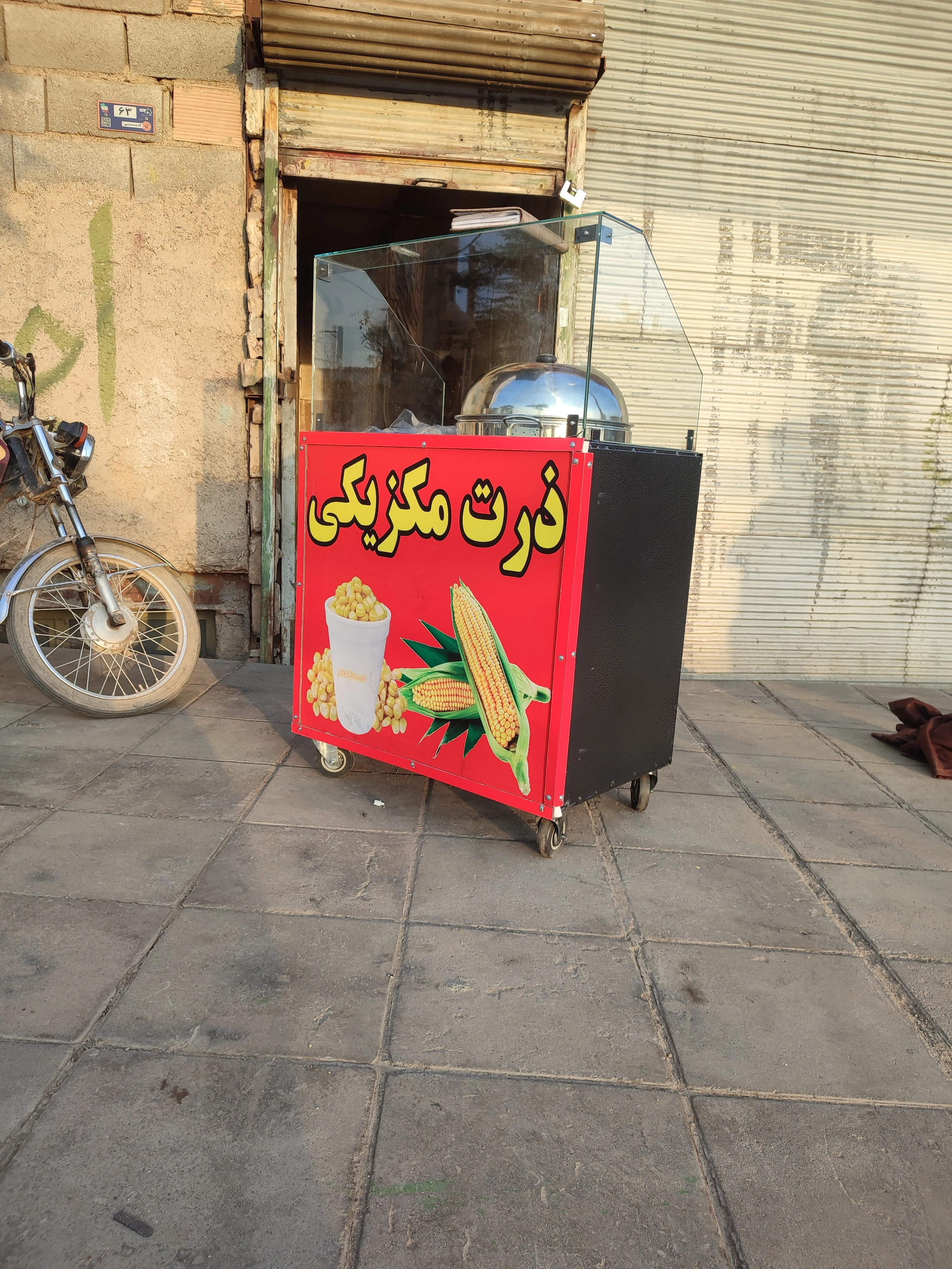 ذرت مکزیکی درجه یک